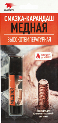 Товар